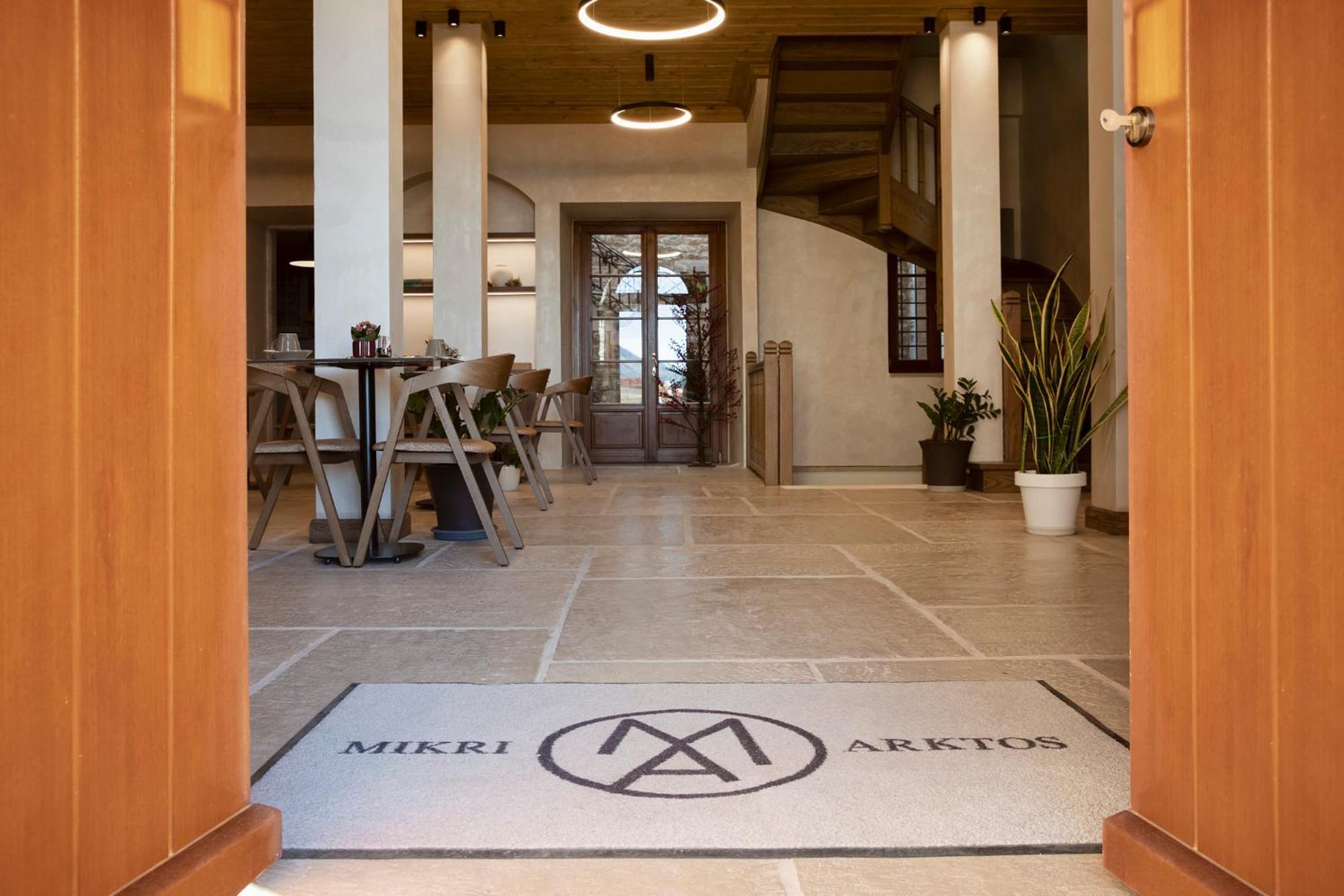 Μikri Arktos Boutique Hotel ディミツァナ エクステリア 写真